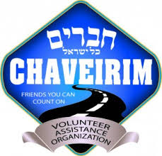 chaverim