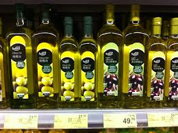 olive oil