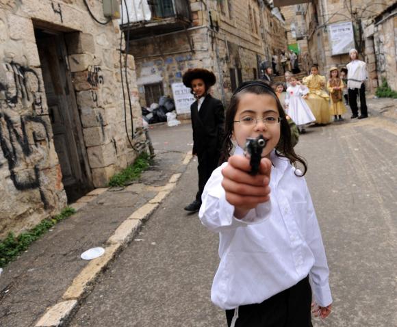 Purim Gun